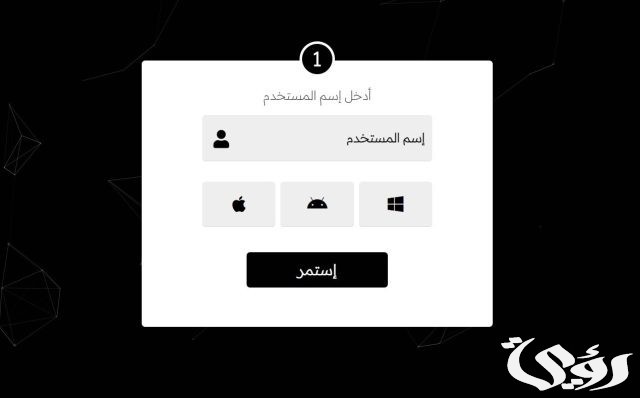 شحن عملات تيك توك مجانًا بدون رقم هاتف شحن عملات تيك توك مجانًا بدون رقم هاتف