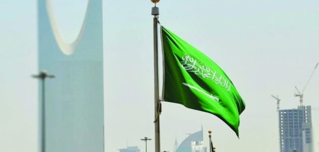المنصة الوطنية توضح شروط الاستثمار في السعودية للاجانب 1 شروط الاستثمار في السعودية للاجانب