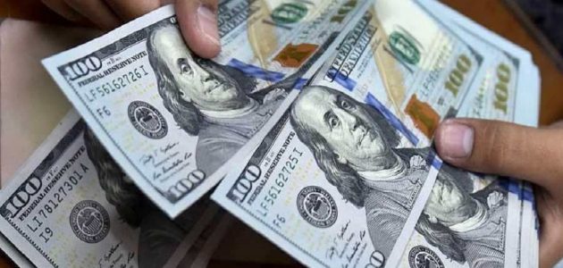 شروط تغيير الدولار من البنك 1 شروط تغيير الدولار من البنك