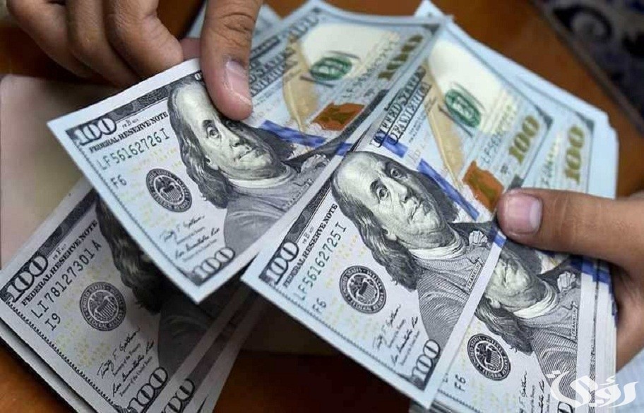 شروط تغيير الدولار من البنك