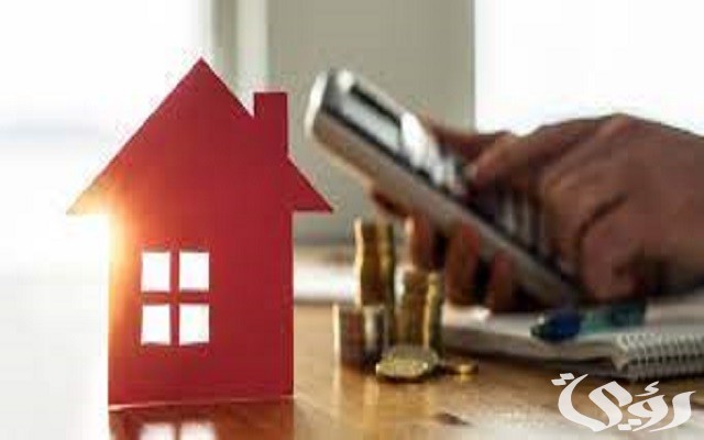 شروط شراء منزل في اليونان شروط شراء منزل في اليونان