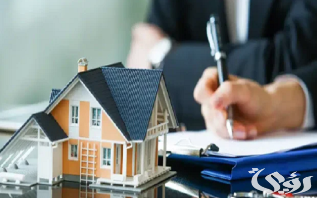 شروط شراء منزل في اليونان شروط شراء منزل في اليونان