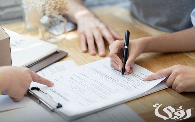شروط فتح حساب في البنك الأهلي للسيدات شروط فتح حساب في البنك الأهلي للسيدات