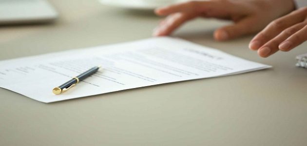 شروط فتح حساب في البنك الأهلي للسيدات 1 شروط فتح حساب في البنك الأهلي للسيدات