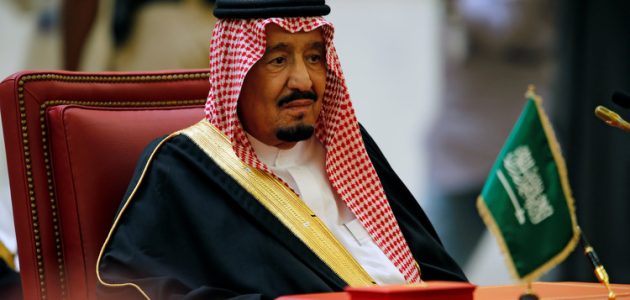 طبيعة الحالة الصحية للملك سلمان بن عبد العزيز آل سعود 1 طبيعة الحالة الصحية للملك سلمان