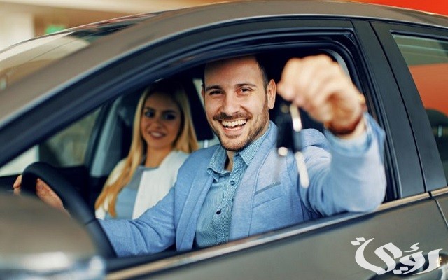 طريقة تحويل مبلغ شراء سيارة عن طريق أبشر طريقة تحويل مبلغ شراء سيارة عن طريق أبشر