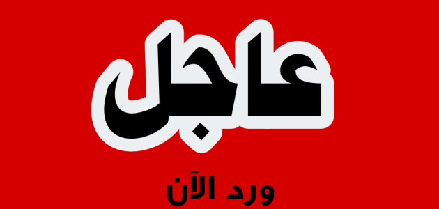 الراجحي يُعلن عن وظائف شاغرة برواتب مجزية جميع الشروط وخطوات تقديم الطلب 1 عاجل | الراجحي يُعلن عن وظائف شاغرة برواتب مجزية وهذه الشروط وطريقة تقديم الطلب