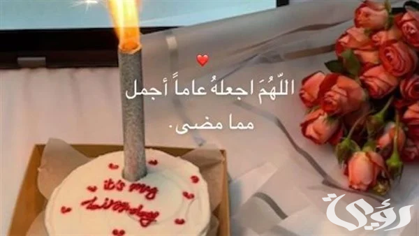 كابشن عيد ميلادي تويتر كابشن عيد ميلادي تويتر