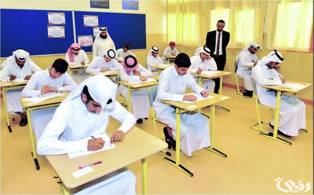 وزارة التعليم السعودية تُعلن عن سلم رواتب المعلمين في السعودية بعد التعديل الأخير