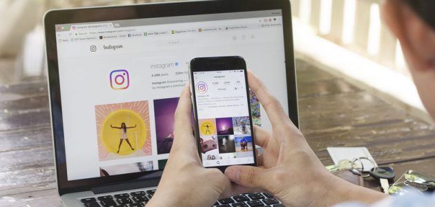 كيف اسوي بوستات انستقرام Instagram 1 كيف اسوي بوستات انستقرام Instagram