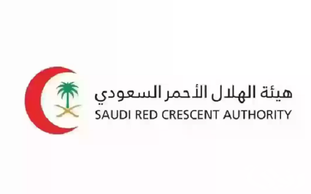 كيف انضم إلى منصة التطوع في هيئة الهلال الأحمر السعودي كيف انضم إلى منصة التطوع في هيئة الهلال الأحمر السعودي