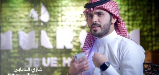 ارقام وخطوات الاشتراك في مسابقة فوازير غازي الذيابي جوائز نقدية عبر موقع دخون 1 خطوات الاشتراك في مسابقة فوازير غازي الذيابي الرمضانية