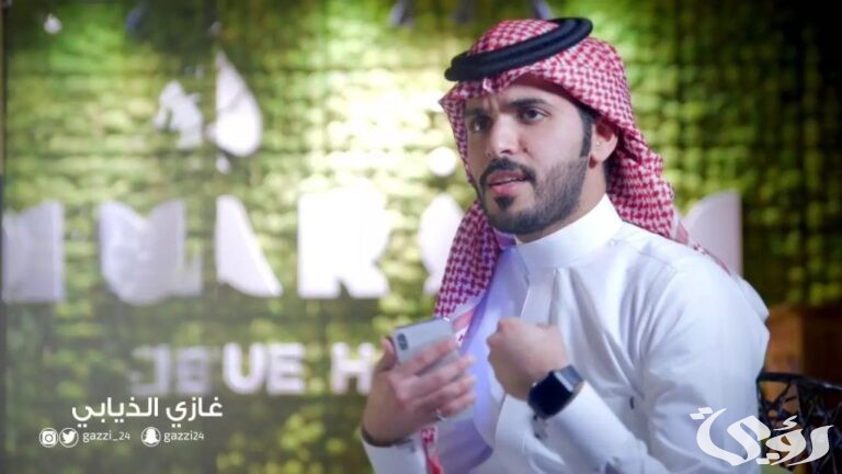 ارقام وخطوات الاشتراك في مسابقة فوازير غازي الذيابي جوائز نقدية عبر موقع دخون