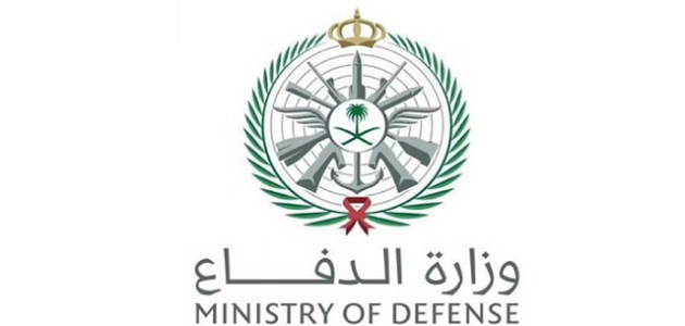 ما هي شروط التجنيد الموحد؟ .. وزارة الدفاع السعودية تجيب 1 ما هي شروط التجنيد الموحد