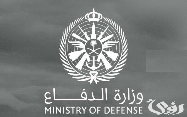 ما هي شروط التجنيد الموحد ما هي شروط التجنيد الموحد
