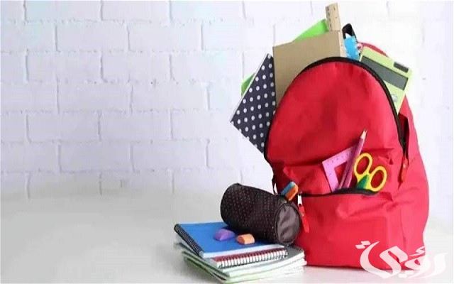 متى يتم إيداع الحقيبة المدرسية 1447 .. وخطوات التسجيل في الحقيبة