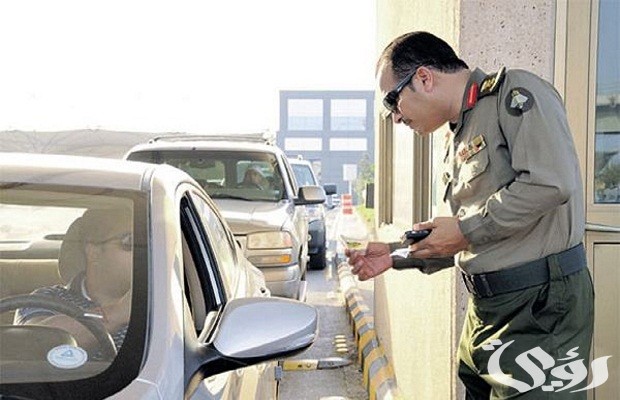 كيفية الاستعلام عن مخالفة تعديل هيكل السيارة 1445 في السعودية كيفية الاستعلام عن مخالفة تعديل هيكل السيارة 1445 في السعودية