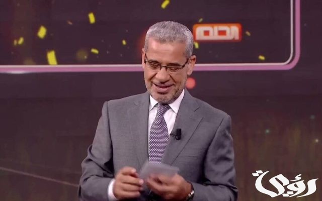 الاشتراك في مسابقة الحلم 2024 لدخول السحب لربح الملايين الاشتراك في مسابقة الحلم 2024 لدخول السحب لربح الملايين