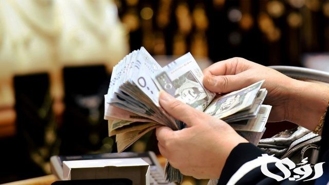 العلاوة السنوية للمُعلمين في السعودية العلاوة السنوية للمُعلمين في السعودية