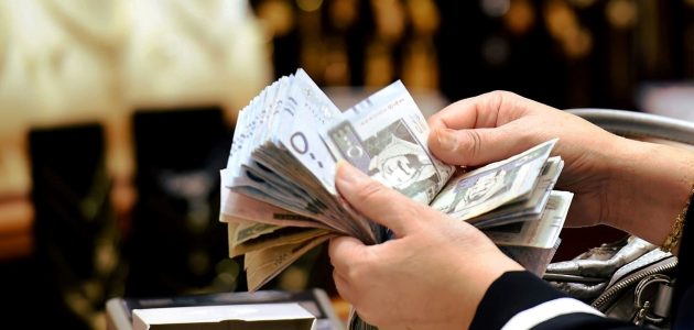 الصندوق العقاري يوضح للمواطنين من أين أصرف دفعة 100 ألف ريال 1 من أين أصرف دفعة 100 ألف ريال .. الصندوق العقاري يوضح التفاصيل