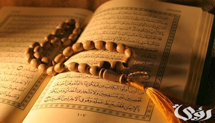 من هو النبي الذي ابنه اكبر منه سنا وكيف ذلك