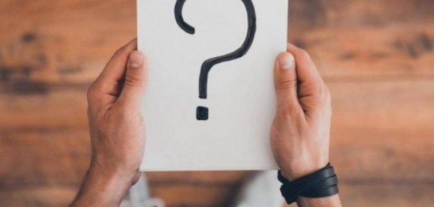 من هو النبي الذي حرمت عليه جميع نساء الأرض 1 من هو النبي الذي حرمت عليه جميع نساء الارض