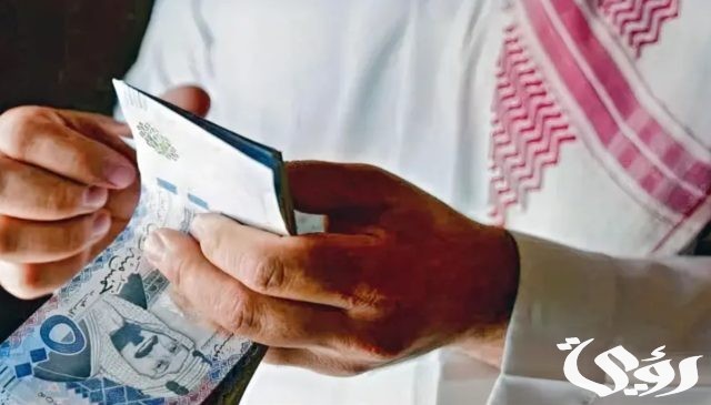 مواعيد صرف معاش التأمين الجديد مواعيد صرف معاش التأمين الجديد