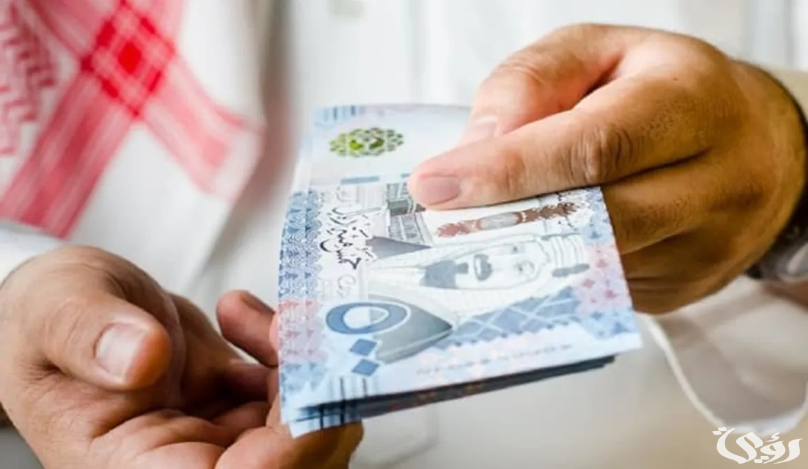 مواعيد صرف معاش التأمين الجديد 2026 المؤسسة العامة توضح