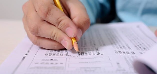 موعد اختبار التحصيلي في السعودية 2026-1447 1 موعد اختبار التحصيلي في السعودية