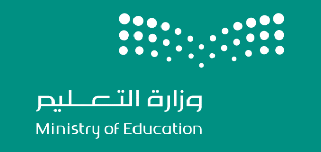 حل مشكلة غير متاح بسبب فترة التسجيل نظام نور .. المنصة توضح الحل noor.moe.gov.sa 1 كيف احل مشكلة التسجيل في نظام نور