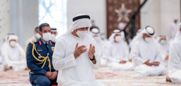 إليك.. موعد صلاة عيد الفطر في ابو ظبي 2026 1 موعد صلاة عيد الفطر في ابو ظبي