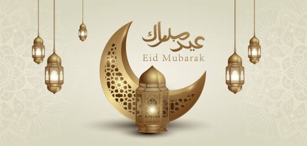 إليكم.. موعد صلاة عيد الفطر في نيويورك 2026 1 موعد صلاة عيد الفطر في نيويورك