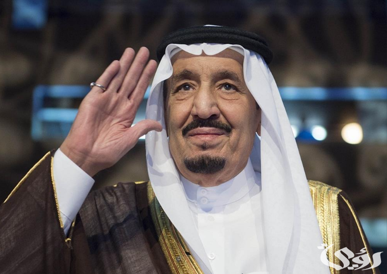 دعاء للملك سلمان بن عبدالعزيز بالشفاء العاجل مكتوب