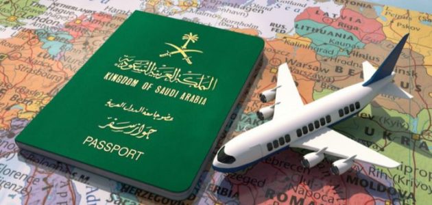 نموذج الجوازات عبر منصة أبشر 1 نموذج الجوازات