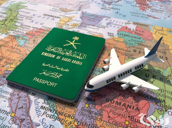 نموذج الجوازات عبر منصة أبشر