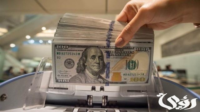 هل يمكن شراء دولار من البنك في مصر؟ هل يمكن شراء دولار من البنك في مصر؟