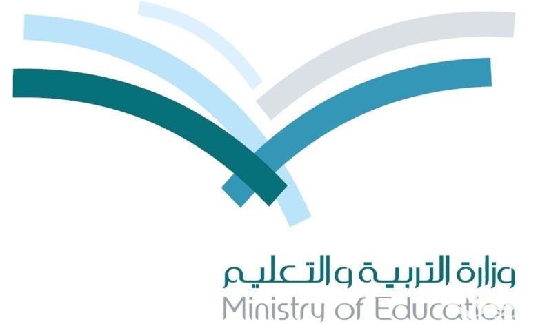 منصة نور تعلن موعد بداية التسجيل في رياض الأطفال 1447-2026