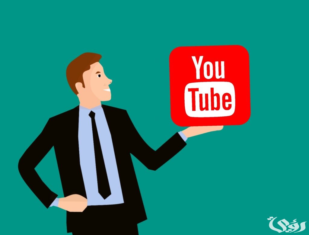 يوزرات يوتيوب ثنائية وثلاثية