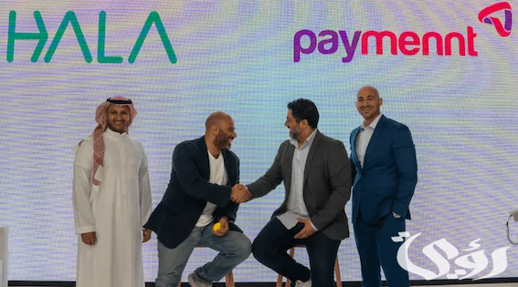“مجموعة هلا” تصدر خدمة “هلا للتمويل” للمُساعدة المستخدمين على إدارة المشاريع