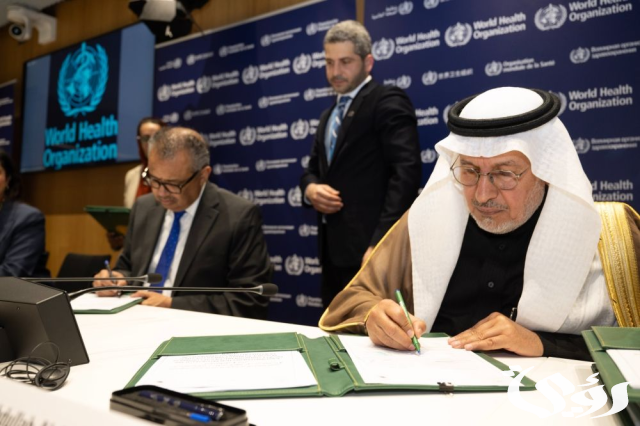 د.الربيعة يدعو إلى إيجاد طرق مبتكرة لتنمية الشراكة مع منظمة الصحة العالمية