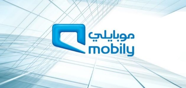 "موبايلي" تحدد شروط الحصول على جوال بالتقسيط 1 ما هي شروط الحصول على جوال من موبايلي بالتقسيط؟