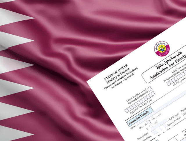 الاستعلام عن سمة الدخول قطر الاستعلام عن سمة الدخول قطر