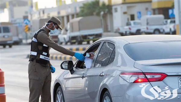 الاعتراض على المخالفات المرورية في قطر الاعتراض على المخالفات المرورية في قطر