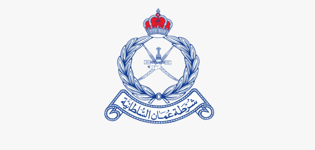 الأحوال المدنية تعلن خطوات تحديث بيانات شرطة عمان السلطانية 1 طريقة تحديث بيانات شرطة عمان السلطانية