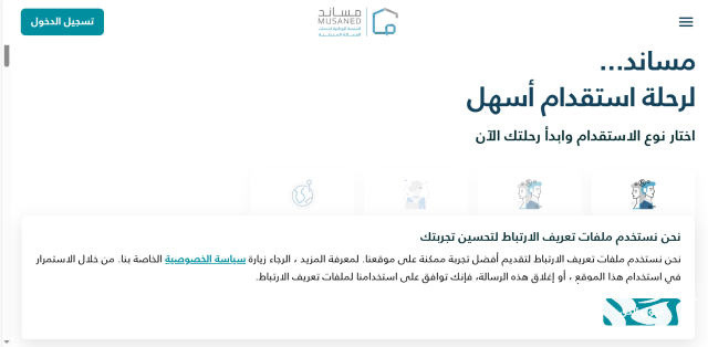 هل متاح حاليًا استقدام عاملة منزلية من مدغشقر هل متاح حاليًا استقدام عاملة منزلية من مدغشقر