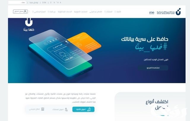 تقسيط سيارات لمستفيدي الضمان بدون كفيل تقسيط سيارات لمستفيدي الضمان بدون كفيل