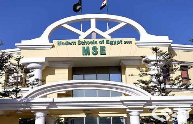مصاريف مدرسة مصر الحديثة مصاريف مدرسة مصر الحديثة