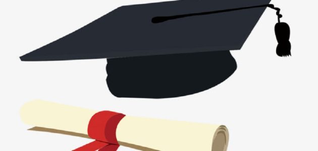 موعد ظهور.. نتيجة الشهادة الإعدادية 2026 في محافظة الشرقية 1 نتيجة الشهادة الإعدادية 2024 في محافظة الشرقية