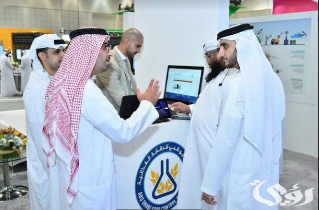 الإمارات تطلق نظام جديد بالرقابة والتفتيش على الغذاء ومنشأته الإمارات تطلق نظام جديد بالرقابة والتفتيش على الغذاء ومنشأته