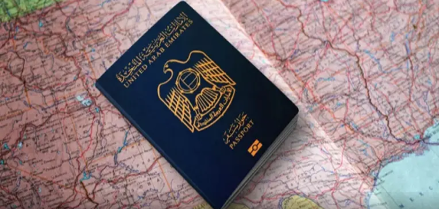 الاستعلام عن المنع من السفر الامارات 1 الاستعلام عن المنع من السفر الامارات